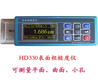 HD330ֳʽֲڶ